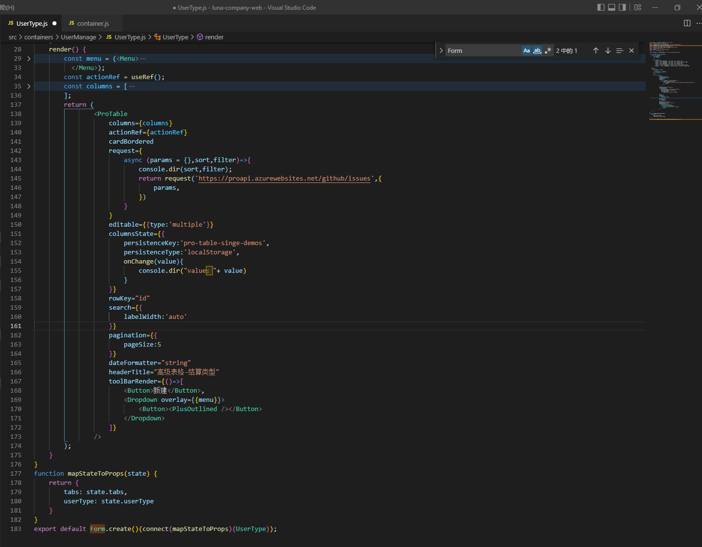 proTable 照DEMO引入后报错Object(...) is not a function🧐[问题] · Issue #5059 ...