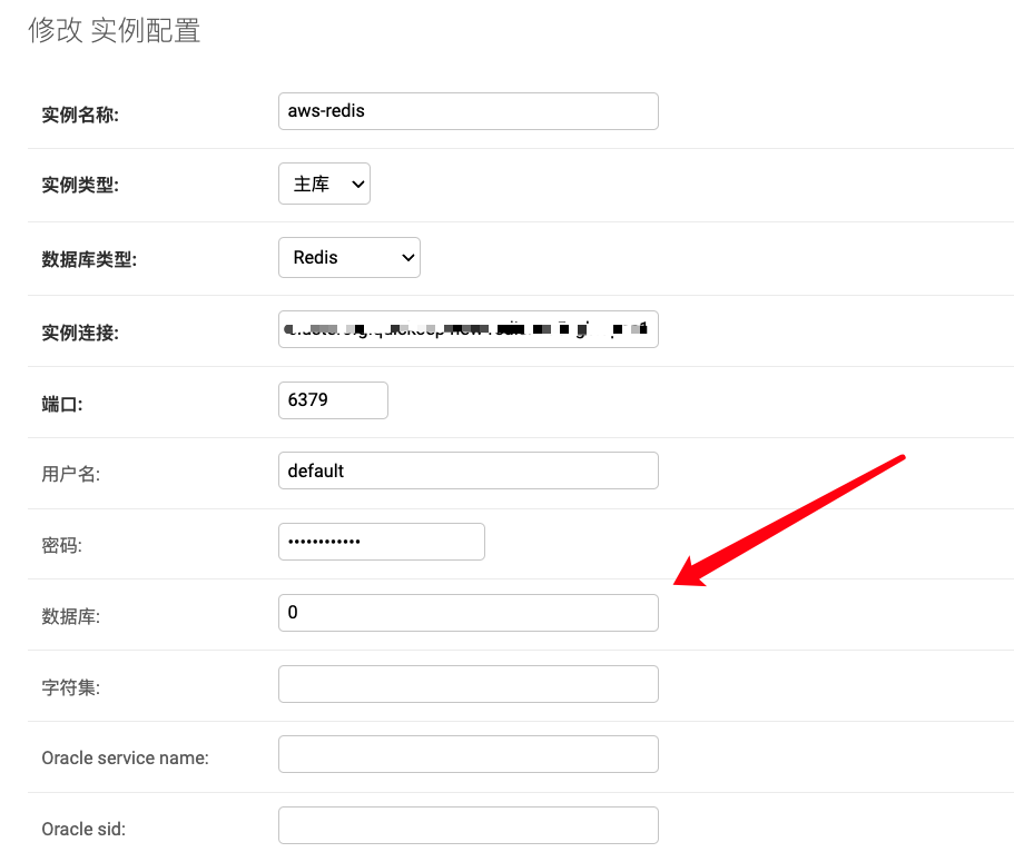 redis不支持hash查询？ · Issue #1295 · hhyo/Archery · GitHub