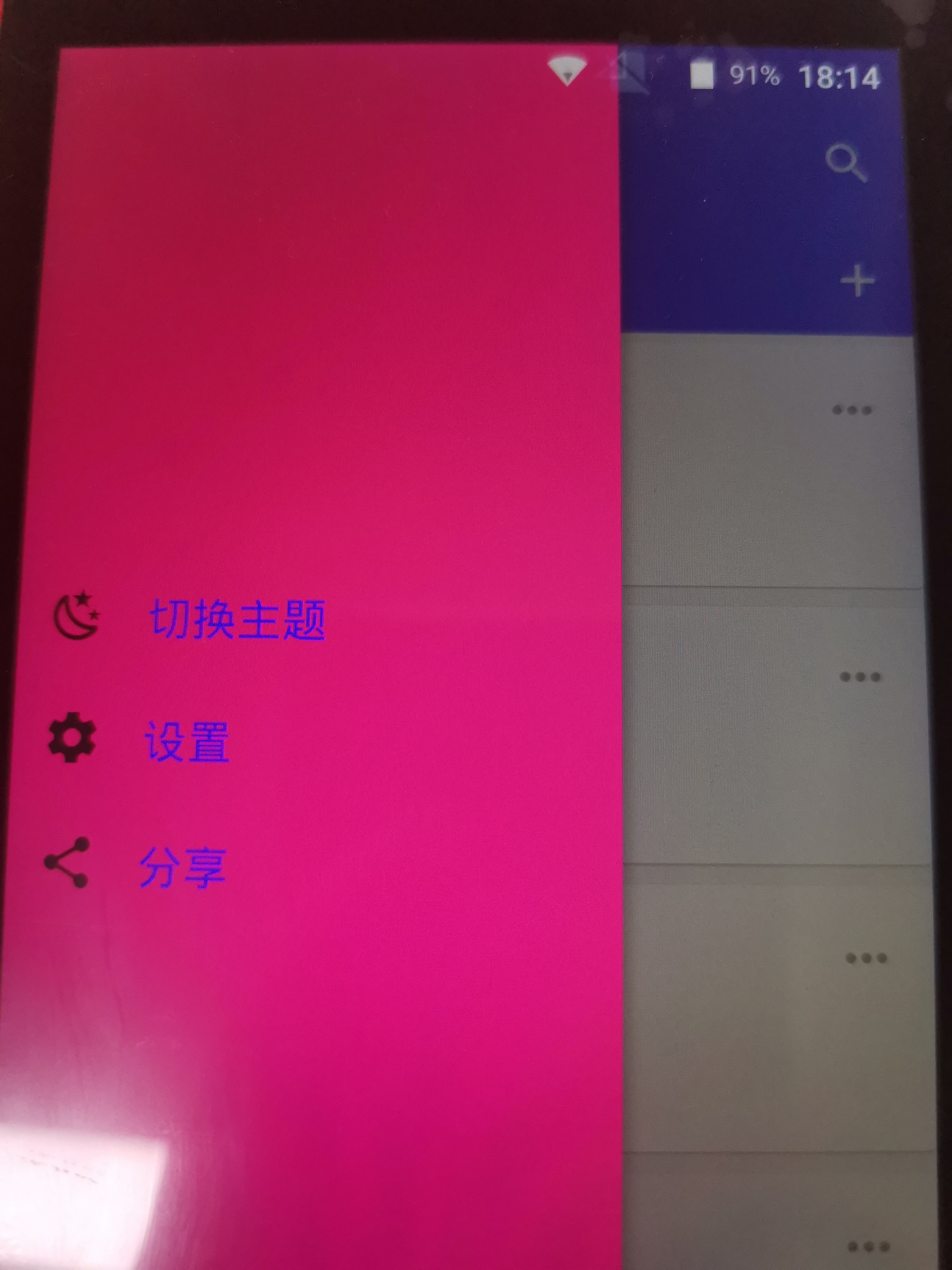 关于DrawerPopupView 可以手势开启吗? · Issue #84 · junixapp/XPopup · GitHub