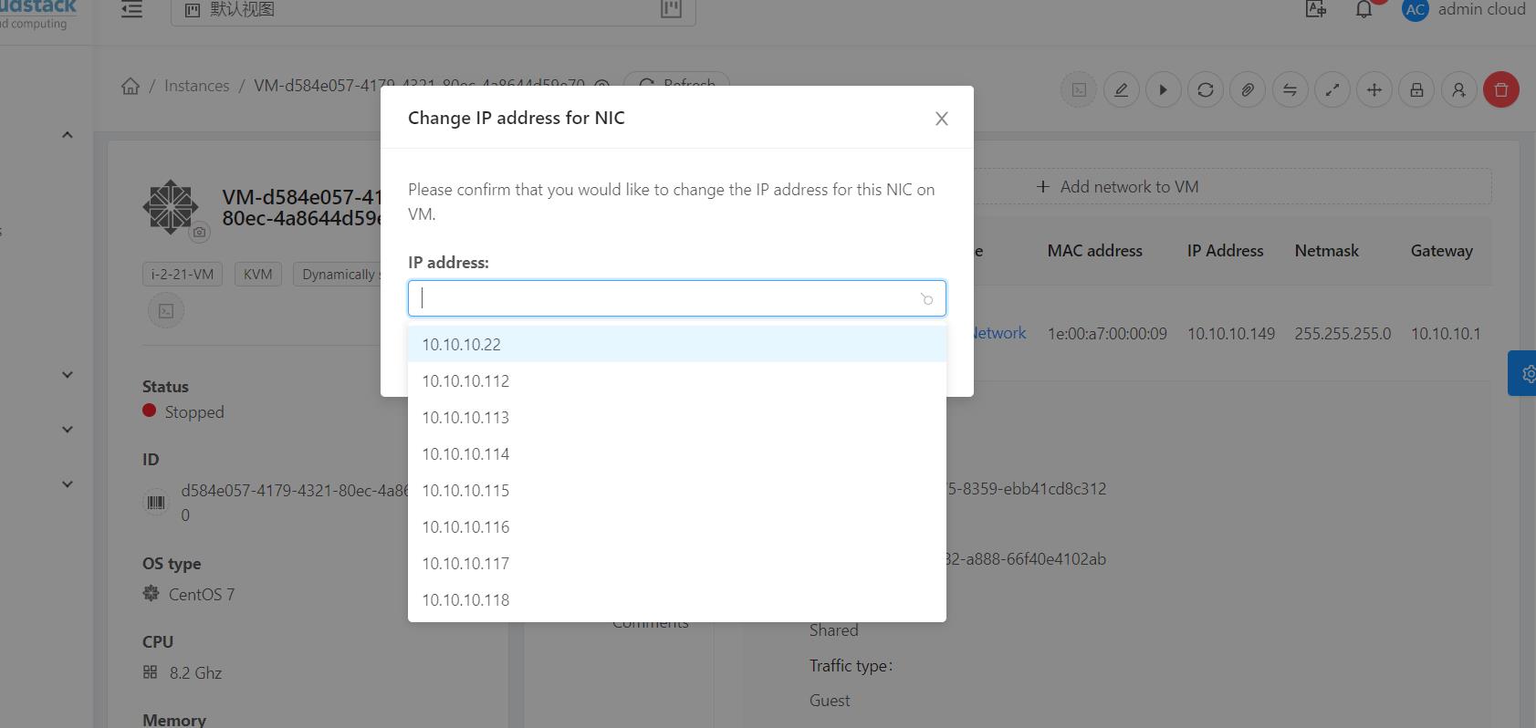 微信图片_20221028115118