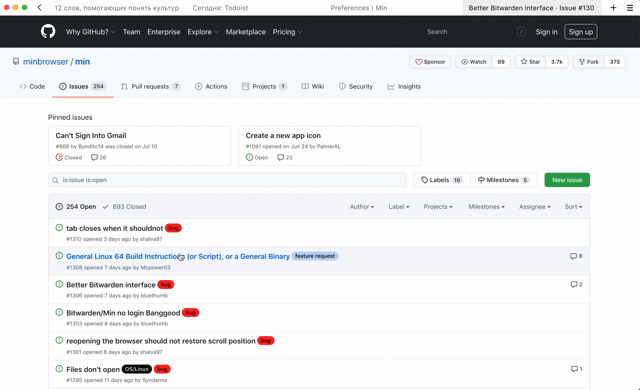suggestion on tab closing behavior · Issue #1314 · minbrowser/min · GitHub
