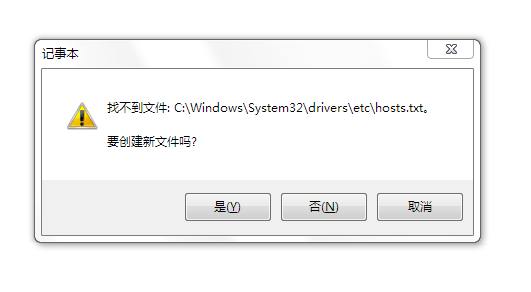 hosts编辑器存在的一个BUG · Issue #386 · Chuyu-Team/Dism-Multi-language · GitHub