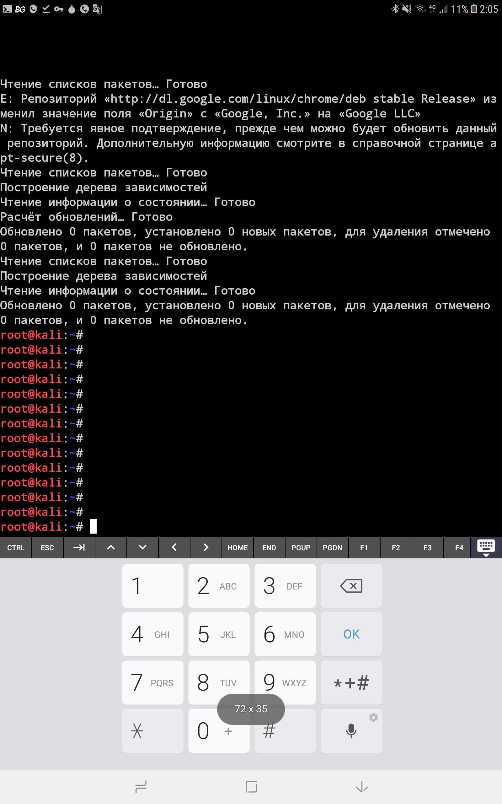 screenshot_20181111-020544_connectbot