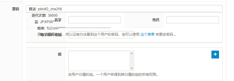 样式问题 · Issue #582 · sshwsfc/xadmin · GitHub