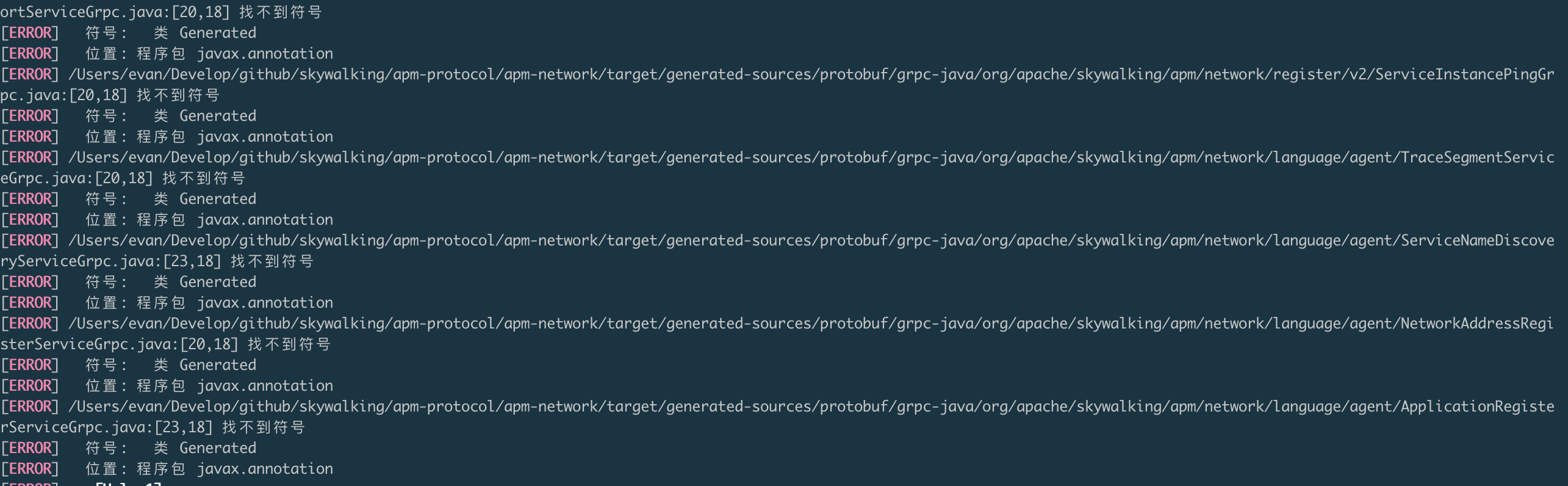 cannot compile with offical doc · Issue #4316 · apache/skywalking · GitHub