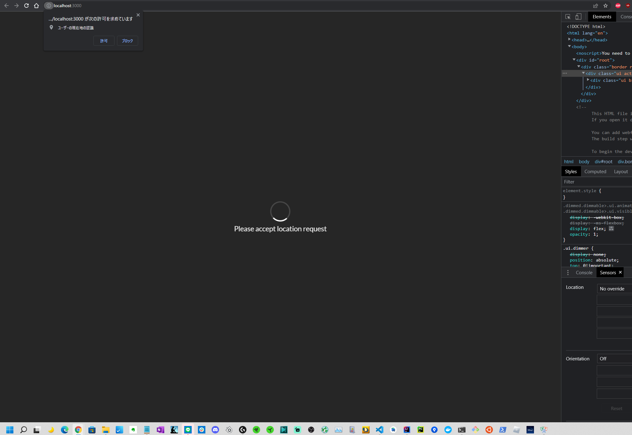 GitHub - hyoshida123/what-season: Display a different UI based on the ...