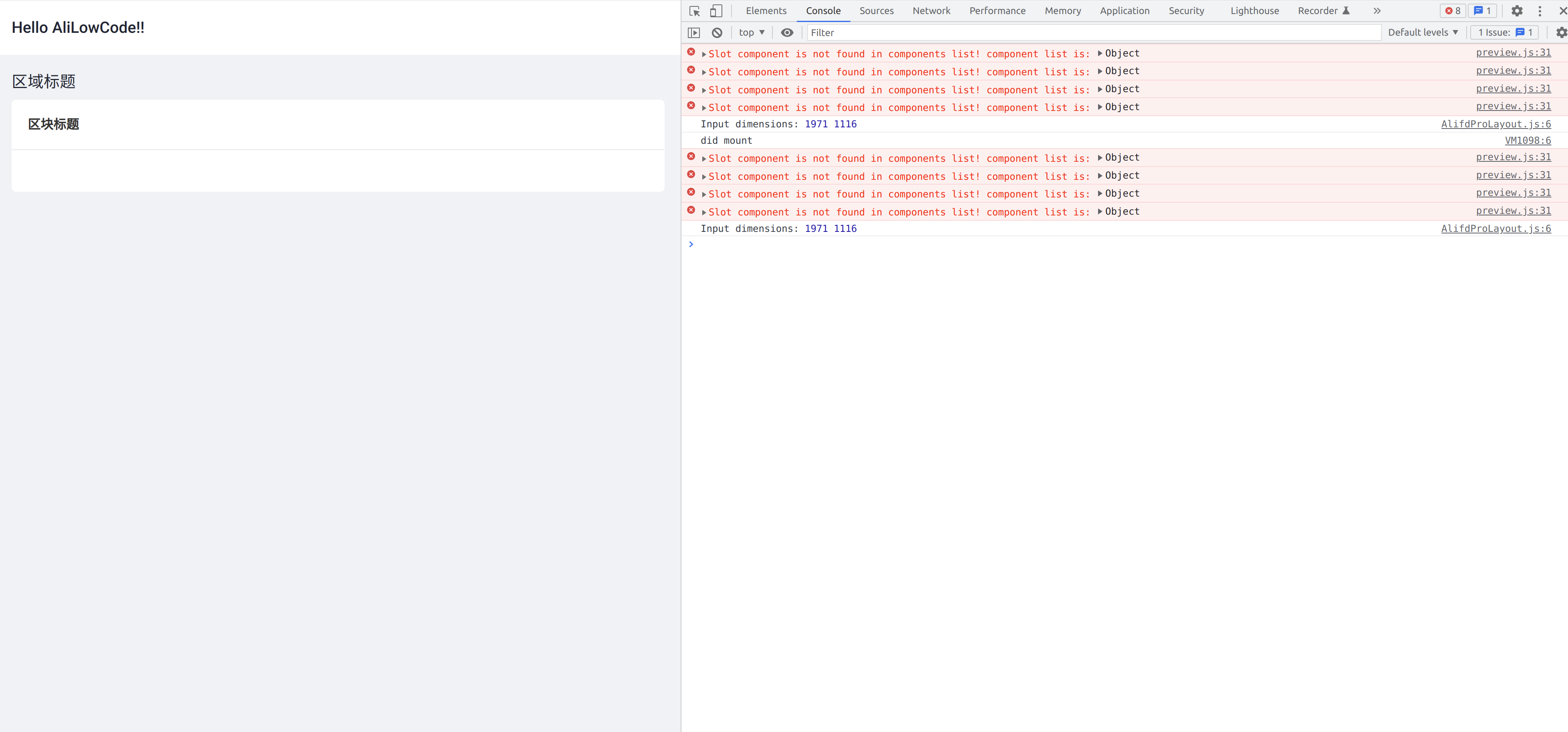 数据源使用报错，请问数据源应该如何使用？ · Issue #421 · alibaba/lowcode-engine · GitHub