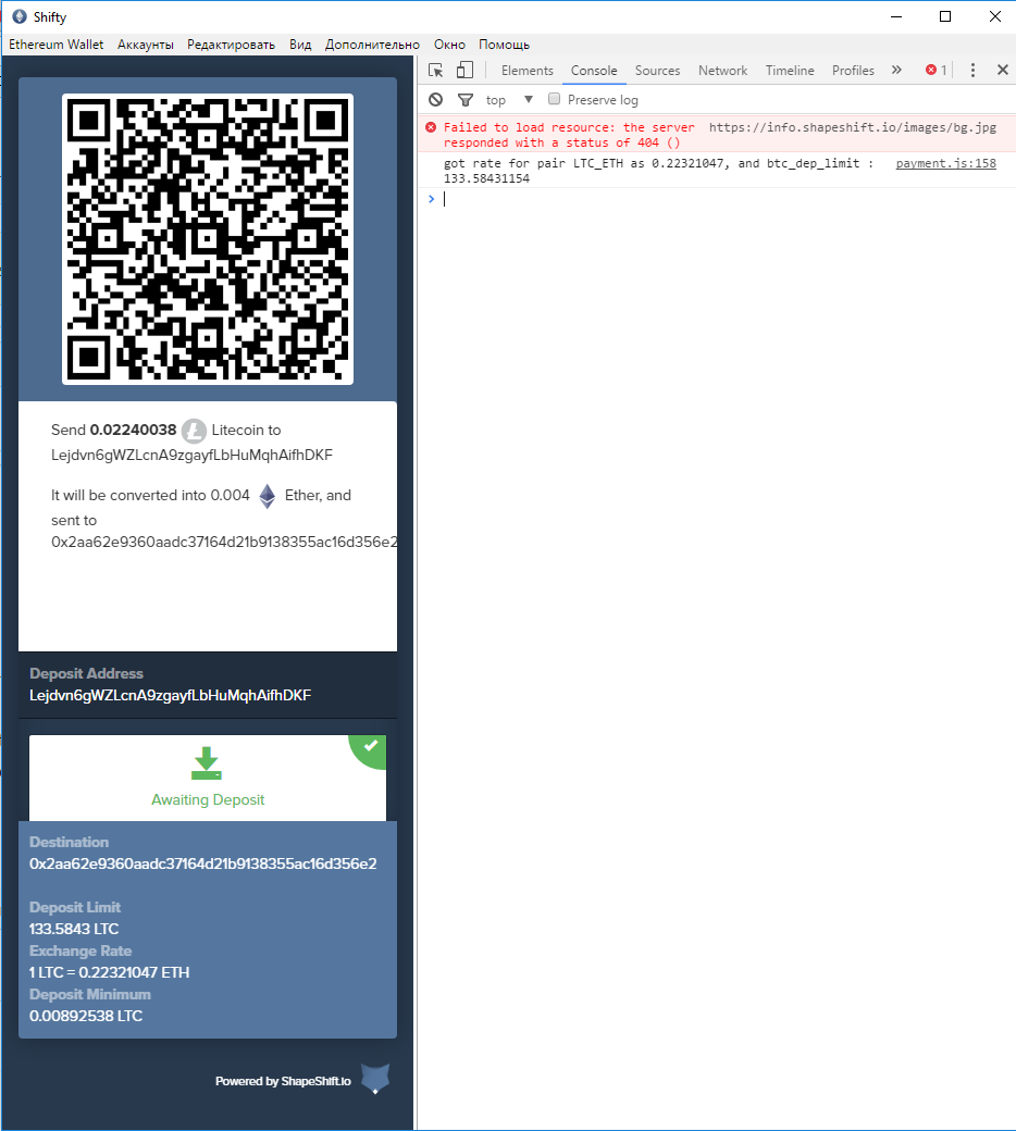Awaiting Exchange · Issue #3018 · ethereum/mist · GitHub