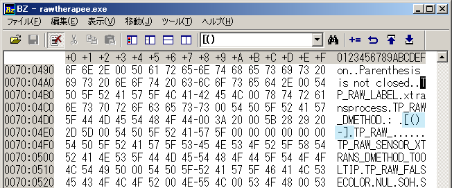 regex