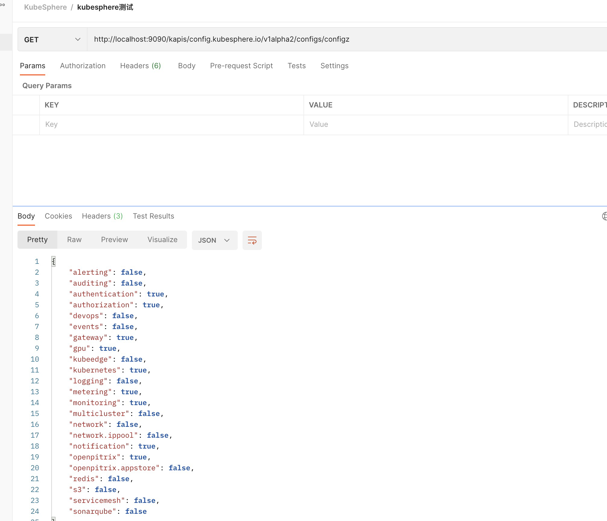 How to develop kubesphere in arm architecture （Apple M1）？ · Issue 4628