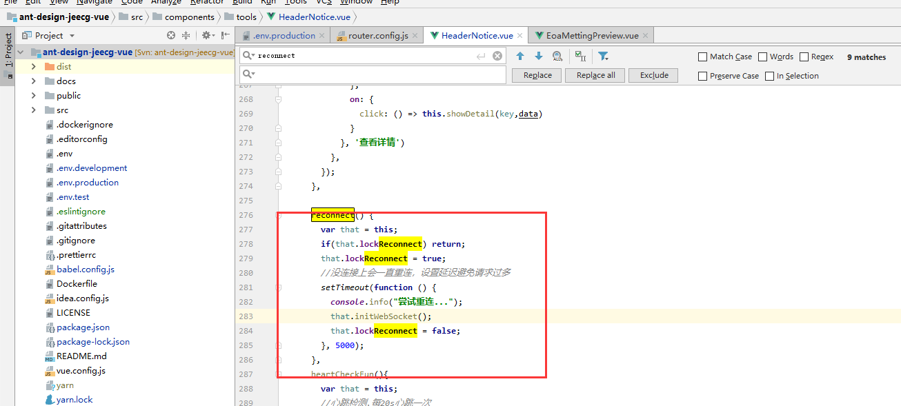 websocket的定时任务刷 · Issue #3468 · jeecgboot/JeecgBoot · GitHub