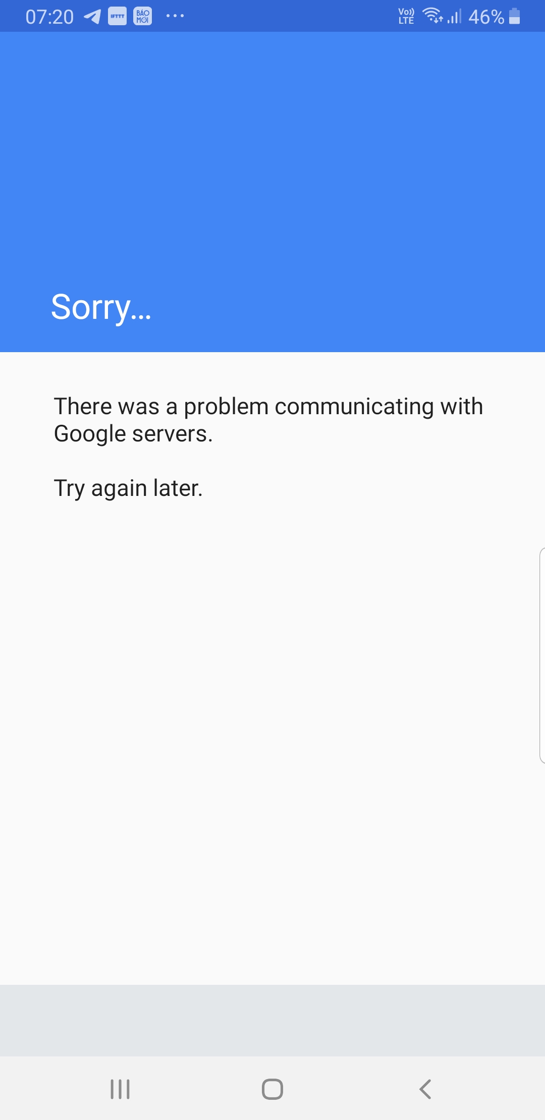 Очистка android. Экосистема хуавей. Microg. Microg installer. Телефон based on android v8.