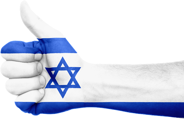 israel-673776_640