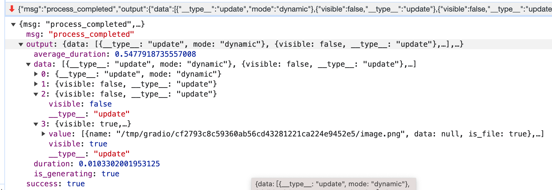 The prompt does not match the result, it looks like someone else's ...