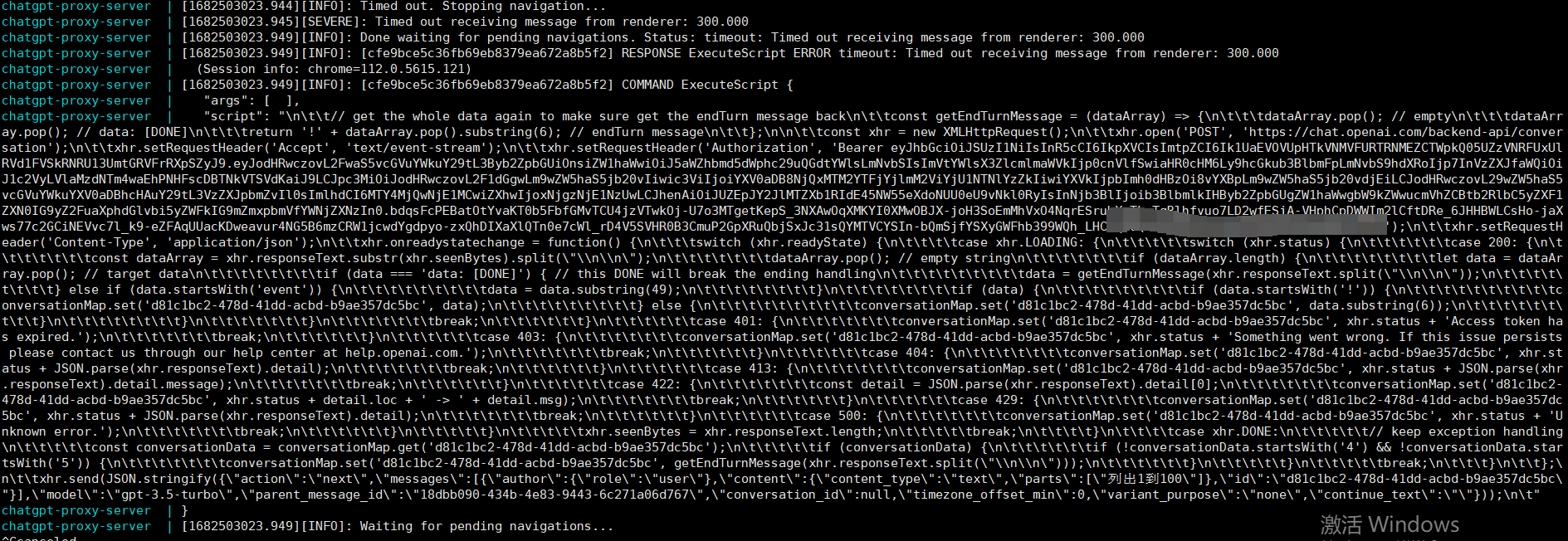Request Failed With Status Code 504 Issue 82 Linweiyuan go 