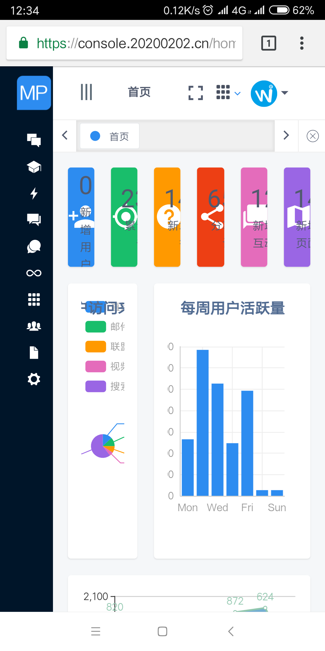 screenshot_2018-08-21-12-34-58-811_com android chrome