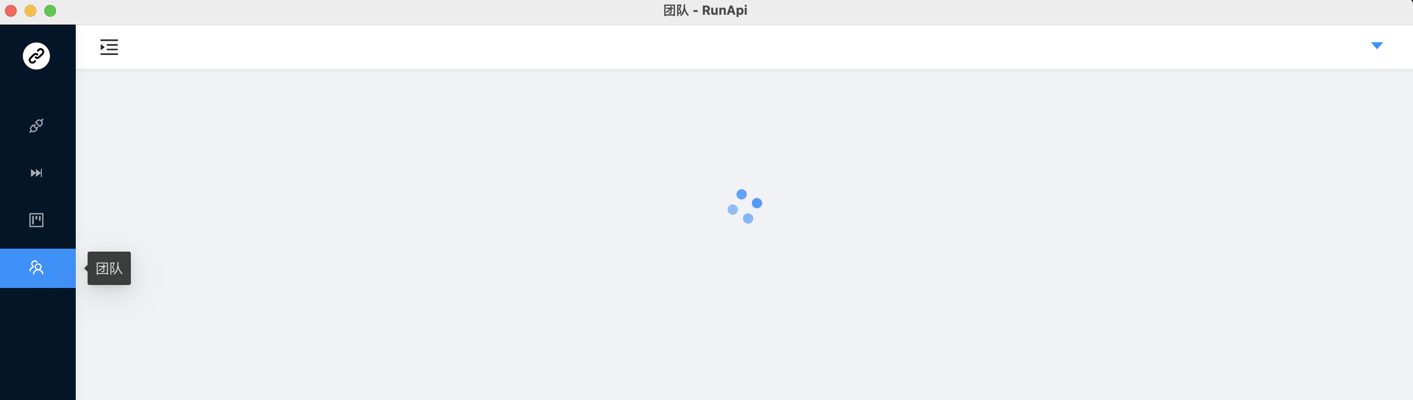 项目跟团队一直加载中进不去，文档访问正常 · Issue #1459 · star7th/showdoc · GitHub