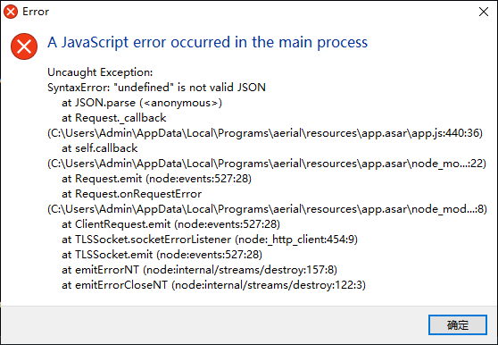 Error when Windows 10 start · Issue #131 · OrangeJedi/Aerial · GitHub