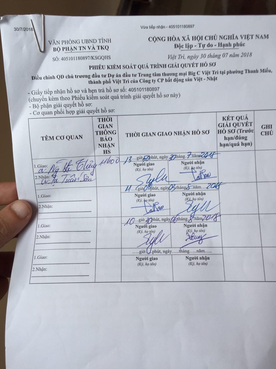 photo6291935335986342007