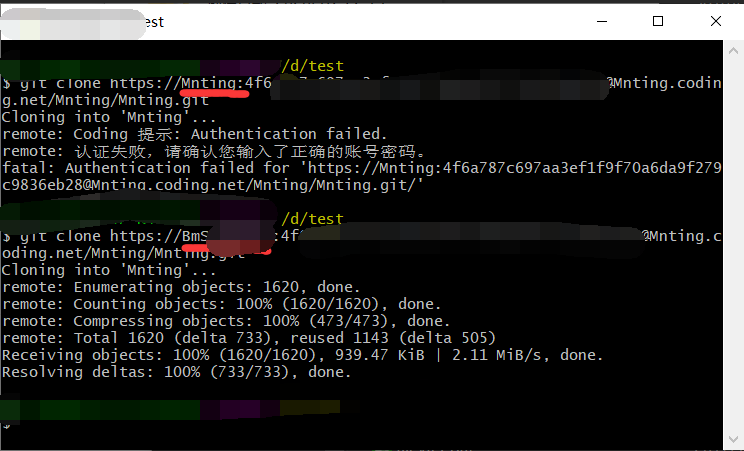 codingpage托管平台，由于请求url错误导致检测连接失败 · Issue #414 · getgridea/gridea · GitHub