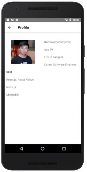 GitHub - paoonline/React-native-profile