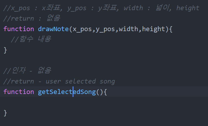 코드 규약(공통) - jisoo97/Tmax2 GitHub Wiki
