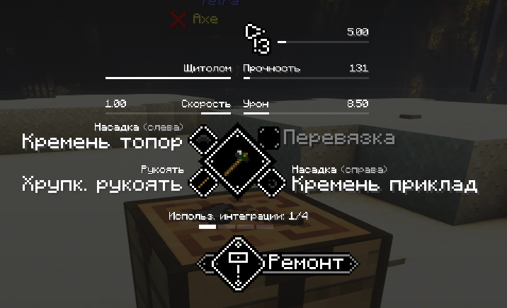 telegram-cloud-document-2-5438187414377996484