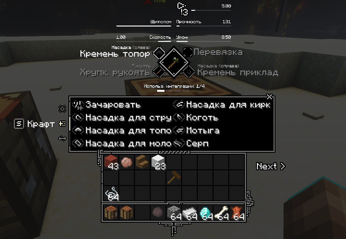telegram-cloud-document-2-5438187414377996485