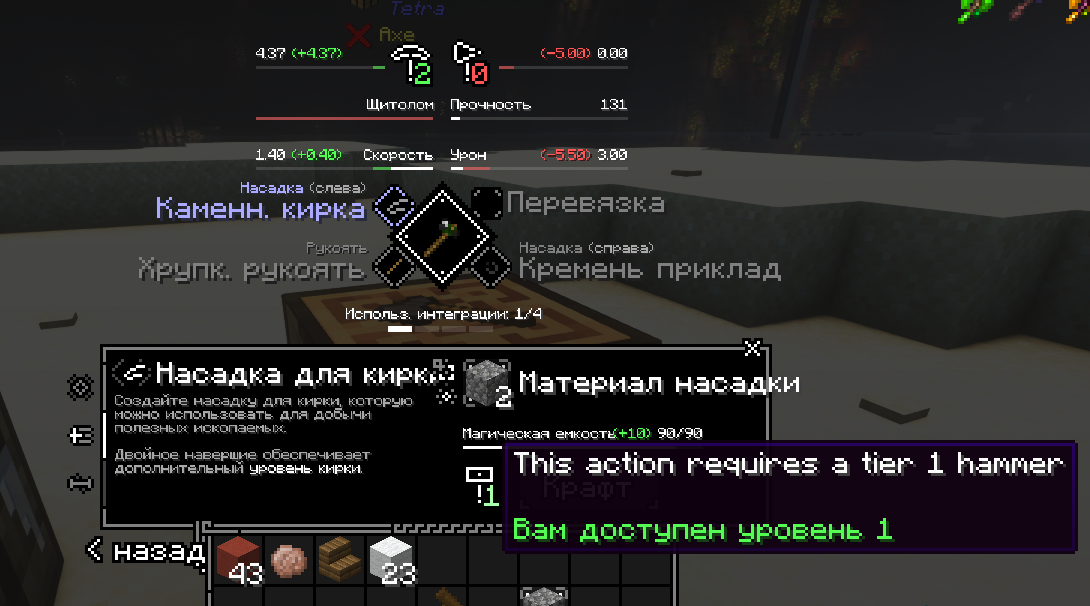 telegram-cloud-document-2-5438187414377996486