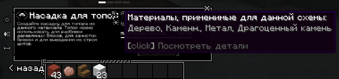 telegram-cloud-document-2-5438187414377996495