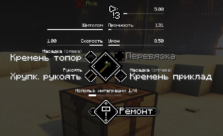 telegram-cloud-photo-size-2-5438187414834233843-x