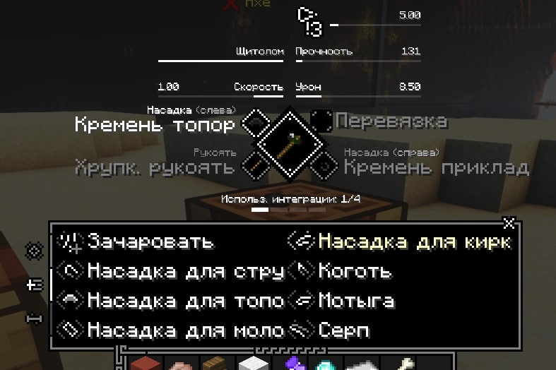 telegram-cloud-photo-size-2-5438187414834233844-x