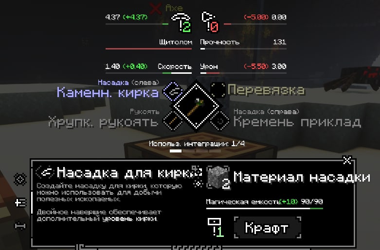 telegram-cloud-photo-size-2-5438187414834233852-x