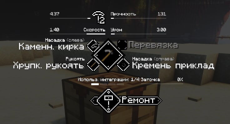 telegram-cloud-photo-size-2-5438187414834233845-x