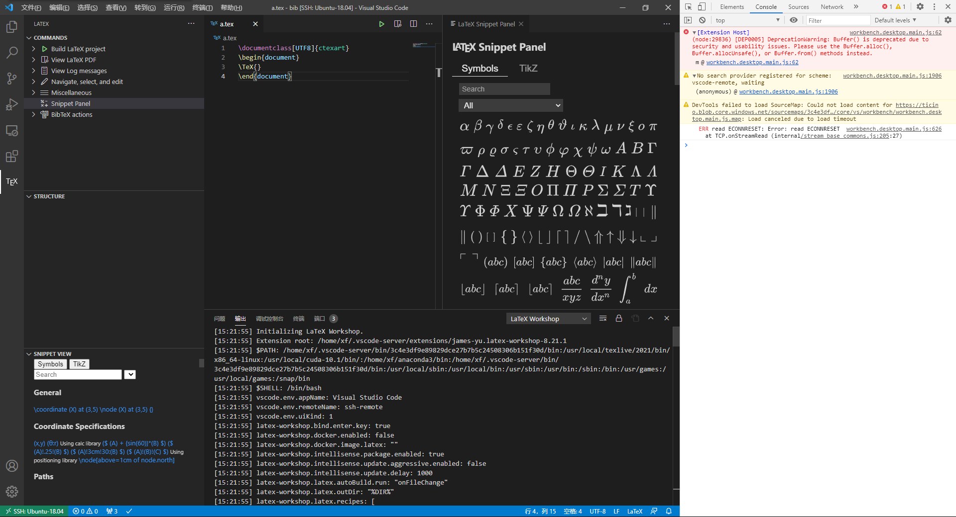 SNIPPET VIEW display wrong when using remote SSH · Issue #2941 · James ...