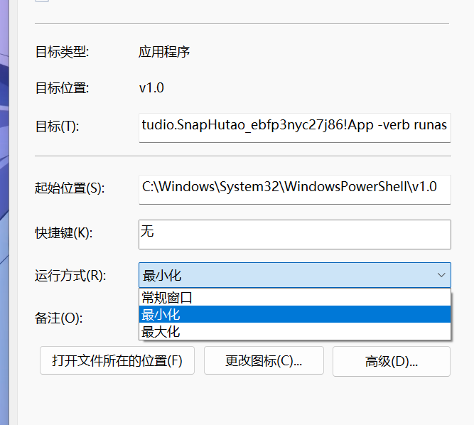  doc request issue 17 dgp studio snap