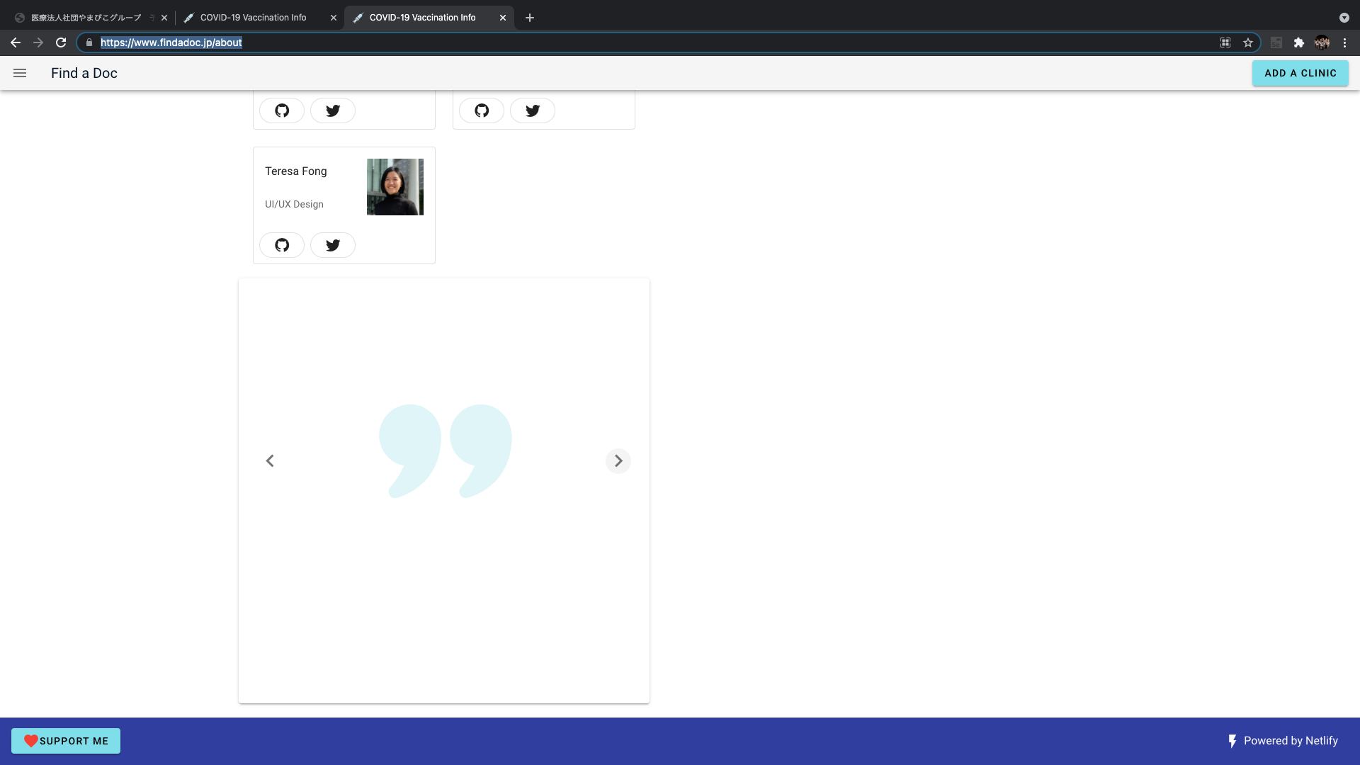 Twitter API not Loading · Issue #244 · ourjapanlife/findadoc-frontend ...