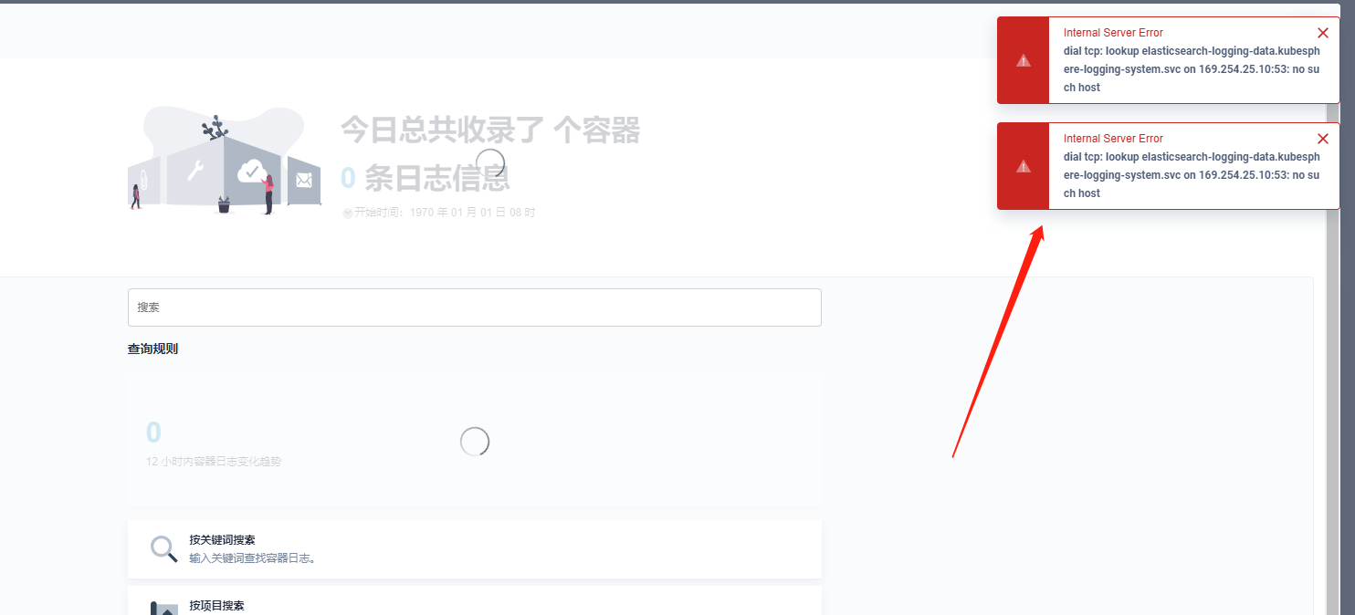 リクエスト分(^^) PS4: How to Fix Error Code CE-32958-7 “The Data May Be