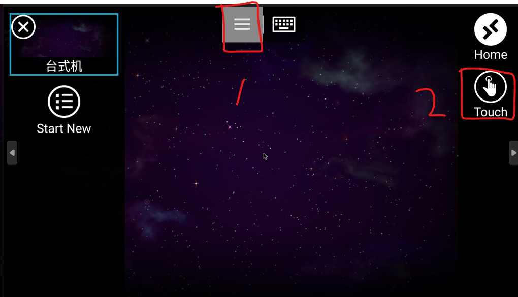 When using touchpad, "find my mouse" function still activate when I shake my finger. · Issue