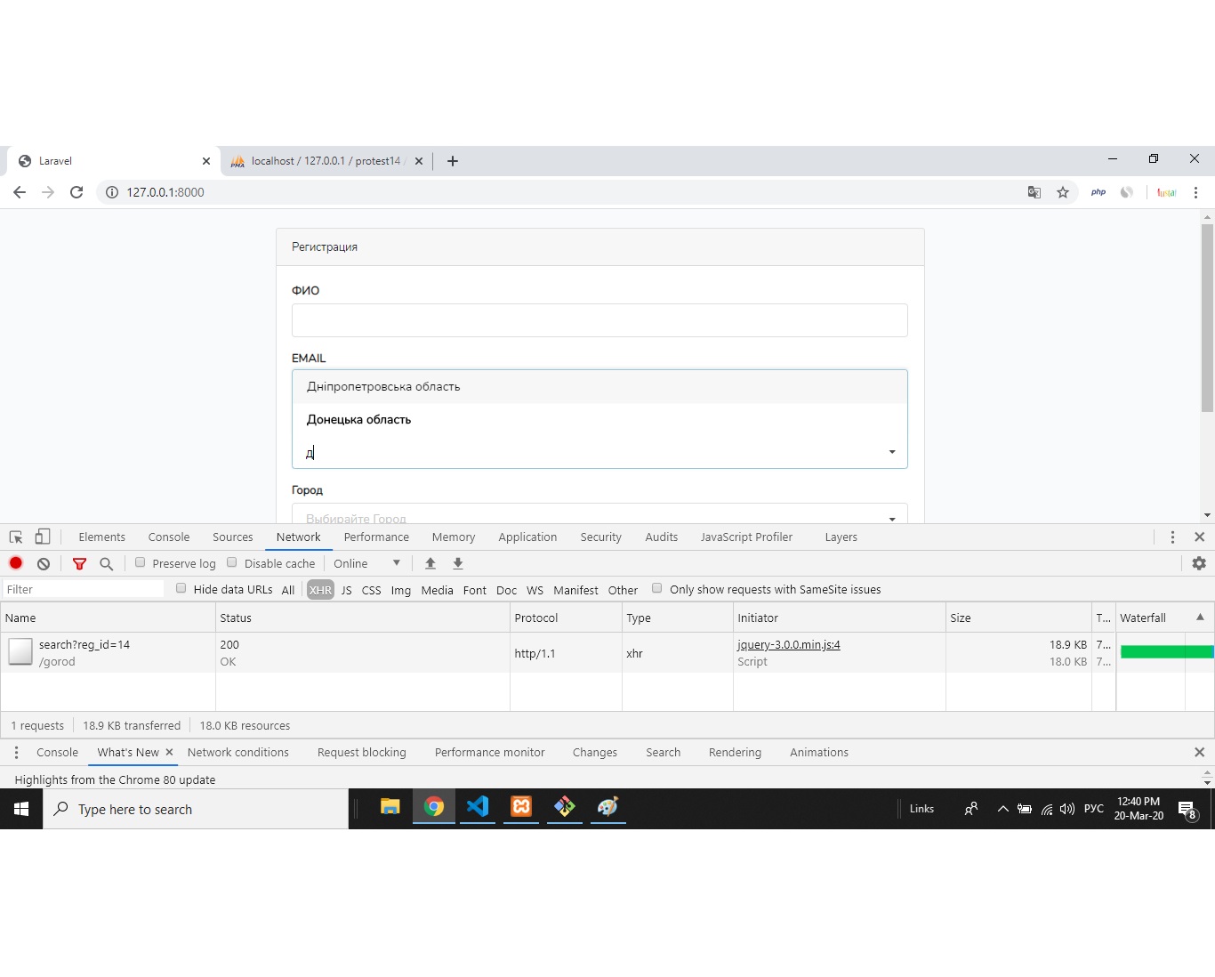 GitHub - mustafALshamari/laravel_dynamic_dropdown