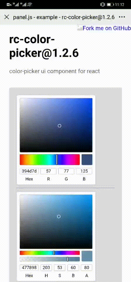 WeChat_20201104150316