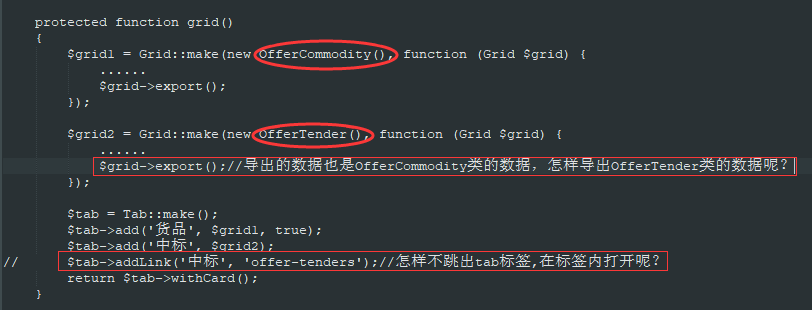 数据导出及选项卡问题求助 · Issue #655 · jqhph/dcat-admin · GitHub