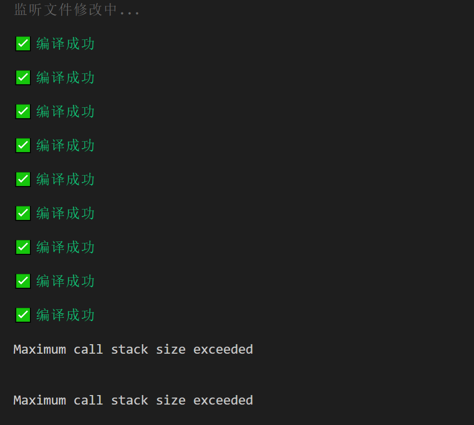 微信图片_20200207183720