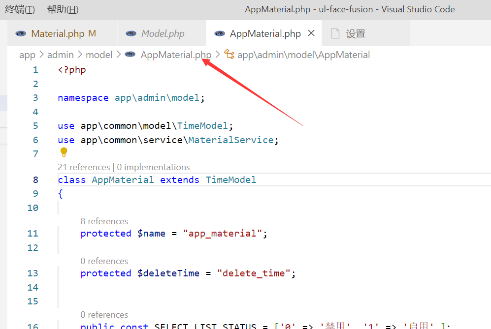 when navigating the class name，how to navigate to class file · Issue ...