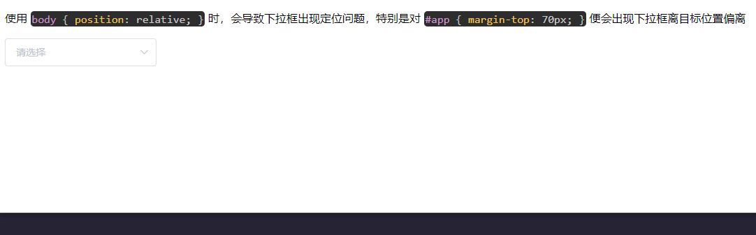 [Bug Report] select 下拉框位置不对 · Issue #18049 · ElemeFE/element · GitHub