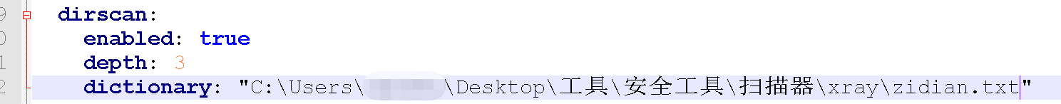xray添加字典路劲错误 · Issue #818 · chaitin/xray · GitHub