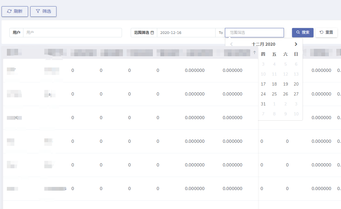 Y様 リクエスト 4点 まとめ商品