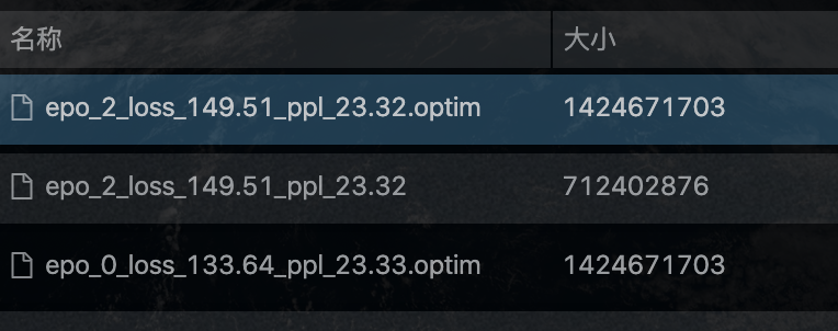 截屏2020-07-05 下午1 45 58