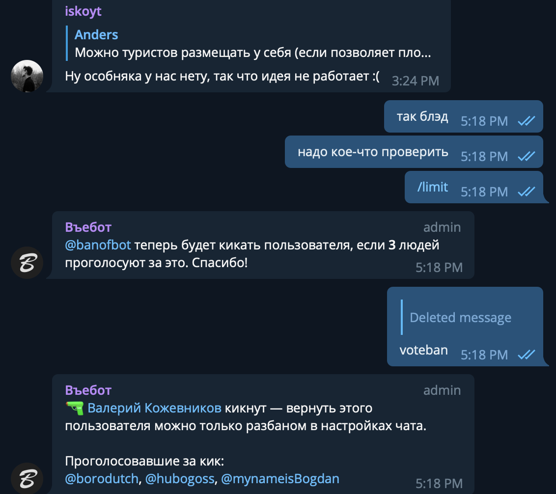 Screen Shot 2019-03-25 at 5 19 33 PM
