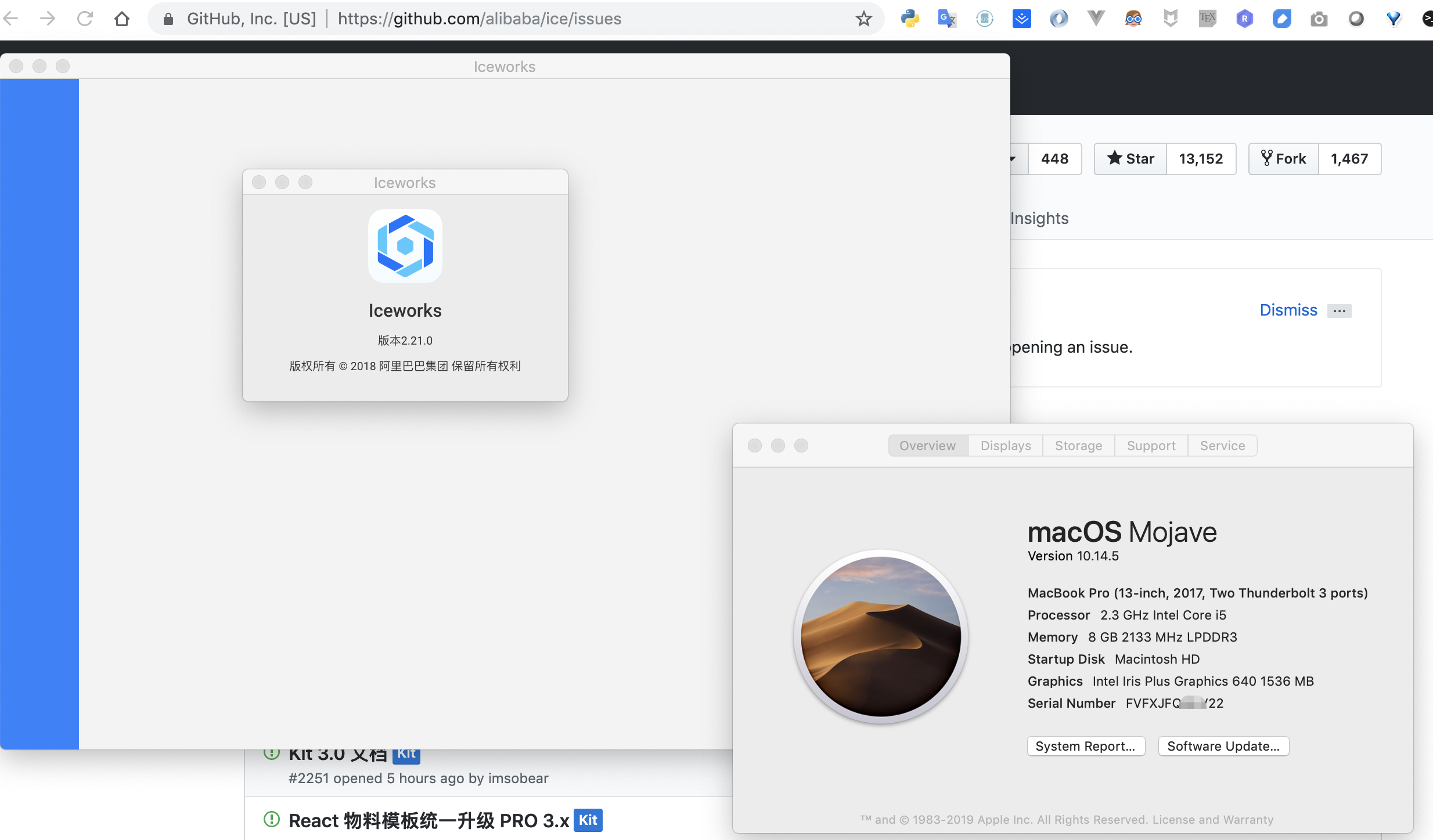 Gui Pada Mac Os 最新版GUI工具在mac os中无法展示内容 · Issue #2257 · alibaba/ice · GitHub